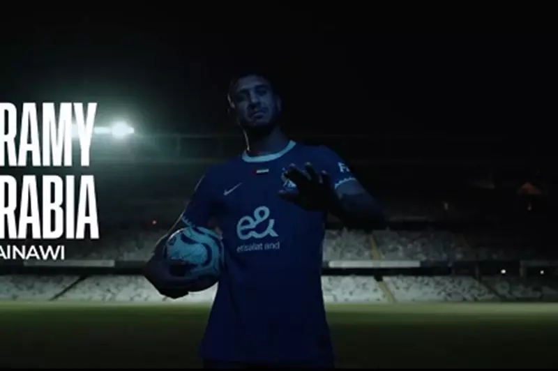 تحليل احترافي: ماذا ينتظر ربيعة في العين تحت إشراف مدرب واتفورد السابق ومنافسة بين 6 مدافعين قبل المونديال؟