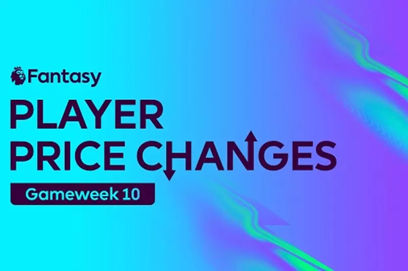 فانتازي يلا كورة.. ارتفاع أسعار ثلاثي أرسنال